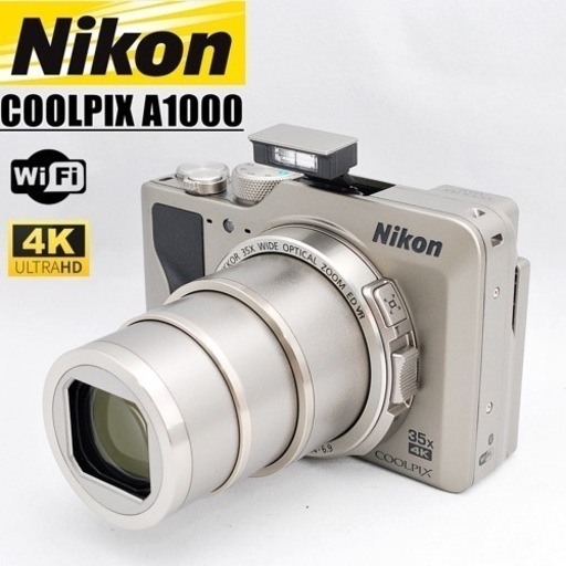 Nikon COOLPIX A1000 シルバー WiFi機能 d81 | stamayk.sch.id