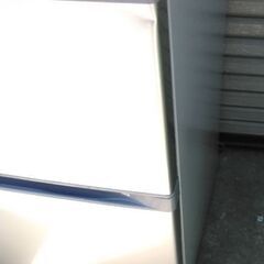 東芝 3ドア冷蔵庫 ベジータ GR-M36S 363L シルバー19年製 配送無料