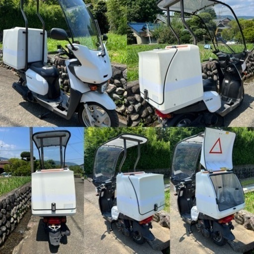 お話中【ジャンク扱い】YAMAHA ギア 走行約12300キロ❗️