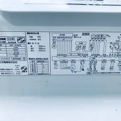 1815番 SANYO✨電気洗濯乾燥機✨AWD-AQS3-L‼️