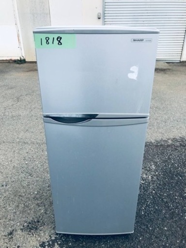 1818番 SHARP✨ノンフロン冷凍冷蔵庫✨SJ-H12W-S‼️