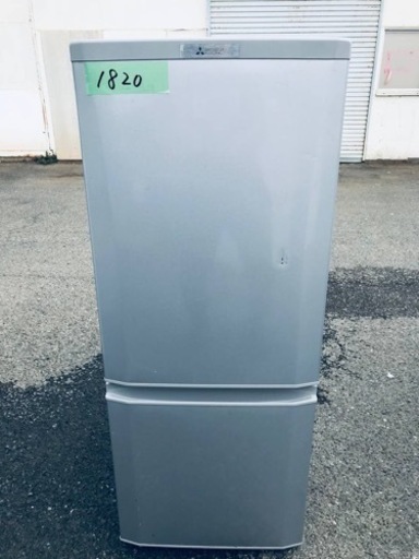 ✨2016年製✨1820番 三菱✨ノンフロン冷凍冷蔵庫✨MR-P152-S1‼️