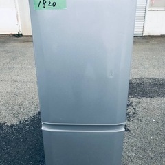 ✨2016年製✨1820番 三菱✨ノンフロン冷凍冷蔵庫✨MR-P152-S1‼️