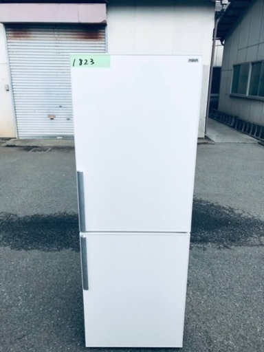 新作ウエア 1823番 AQUA✨ノンフロン冷凍冷蔵庫✨AQR-D27A(W)‼️ 冷蔵庫