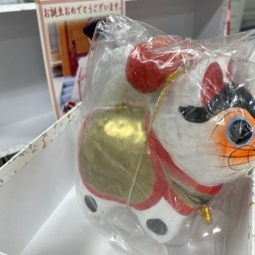 お譲りします 未使用 お宮参り犬張子とでんでん太鼓 ぽんちゃんママ 相模大野の家具の中古あげます 譲ります ジモティーで不用品の処分