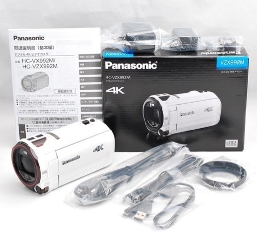未使用 Panasonic HC-VZX992M ビデオカメラ 4K Wi-Fi パナソニック