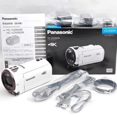 未使用 Panasonic HC-VZX992M ビデオカメラ ...