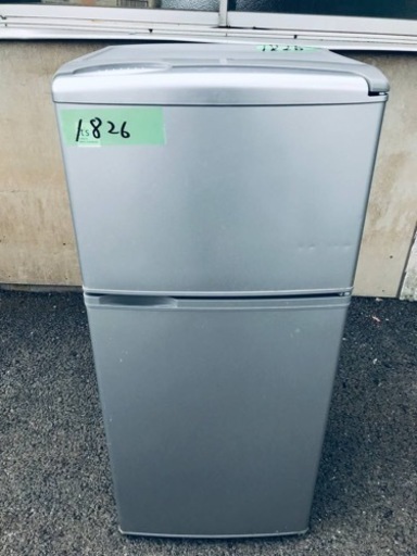 1826番 SANYO✨ノンフロン冷凍冷蔵庫✨SR-111U‼️