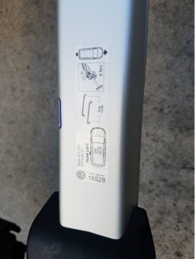 フォルクスワーゲン純正ルーフキャリア、フォルクスワーゲン