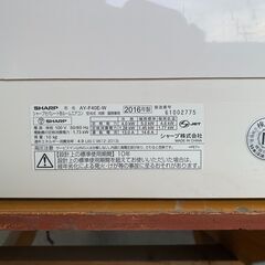お話し中】シャープ 2016年製 AY-F40E 白色 中古 エアコン14畳 100V 