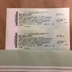 ジャイガ大阪　7/24