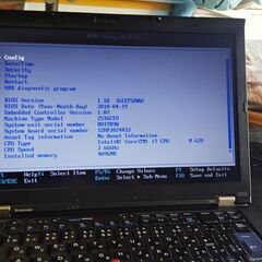 Lenovo ThinkPad T410 Core i7