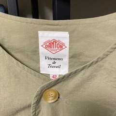 DANTON × B:MING by BEAMS / 別注 ノーカラー カバーオール グレイッシュベージュ / 42 ¥19,224 DANTON × B:MING by BEAMS / 別注 ノーカラー カバーオール