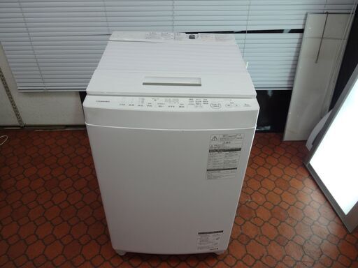 ID 112995　洗濯機　東芝　8K　２０１７年製　AW-8D6（W)