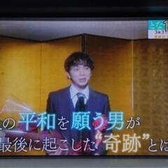 日産フーガにローン払いで乗れる！？　カートルズの自社ローン！