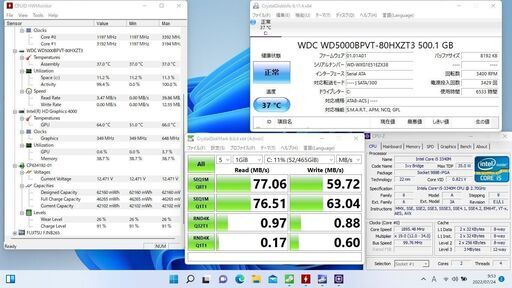 WIN 11搭載 富士通15.6型液晶ノートPC LIFEBOOK E753/G