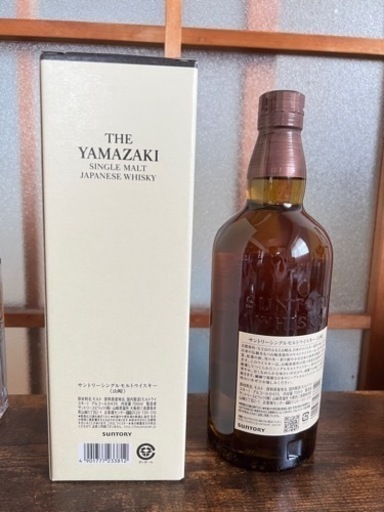 サントリー 山崎 シングルモルト ウイスキー 43度 700ml 苺*ん様
