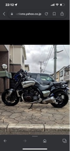 極上VMAX1700