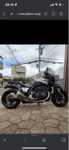 極上VMAX1700