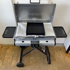 Ｎ306★IWATANI製ガスグリルステーション★未使用品！！