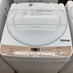 #G-95【ご来店頂ける方限定】SHARPの7、0Kg洗濯機です