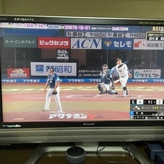 SHARP 37型　液晶テレビ　【美品】【動作確認済】