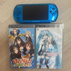 「引き取り決定」PSP本体＆カセット