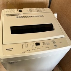 【SALE対象】MAXZEN7kg洗濯機2021