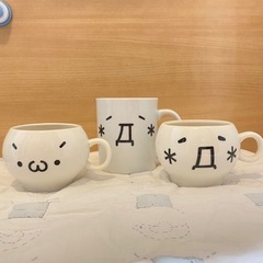 絵文字マグカップ3つ