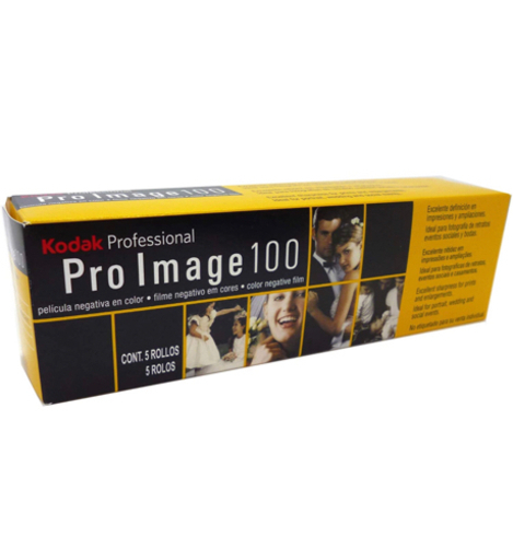 Kodak ProImage 100 135mm 36枚撮り  4本セット