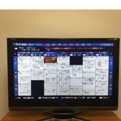 SHARP AQUOS 液晶カラーテレビ LC-37DS5