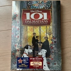 Walt Disney  101 DALMATIANS  DVD...