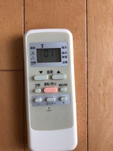 受け渡し者が決定しました　ウインドエアコン　窓用エアコン