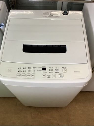 【SALE】2021年製　アイリスオーヤマ 洗濯機 4.5kg リサイクルショップ宮崎屋　佐土原店22.9.22F
