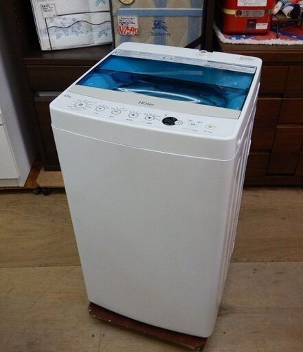 【販売終了しました。ありがとうございます。】Haier　4.5㎏　全自動洗濯機　JW-C45A　2018年製　中古品　/　単身　少人数　コンパクト　スリム　相模原市　リサイクルショップ　エコノサー