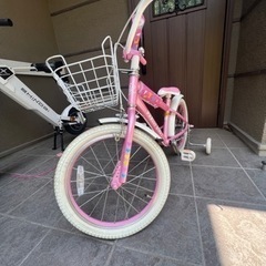 子供用自転車 デューリーガール18-H ピンク【補助輪付き】