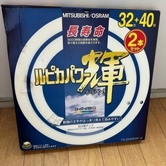 ハピカパワー輝　(新品)