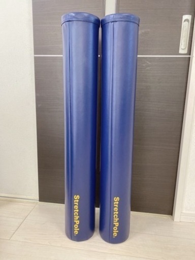 StretchPoleネイビー