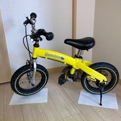 変身バイク（黄色）ヘルメット付き