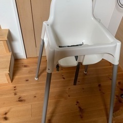 IKEA 子供椅子　美品☆