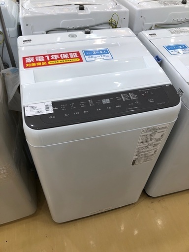 国産セール ♦️EJ1306番Panasonic全自動洗濯機 PGrqi-m25674603596
