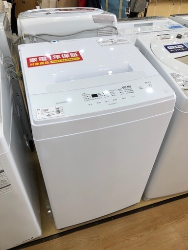 IRIS OHYAMA 全自動洗濯機　6.0kg 2022年製