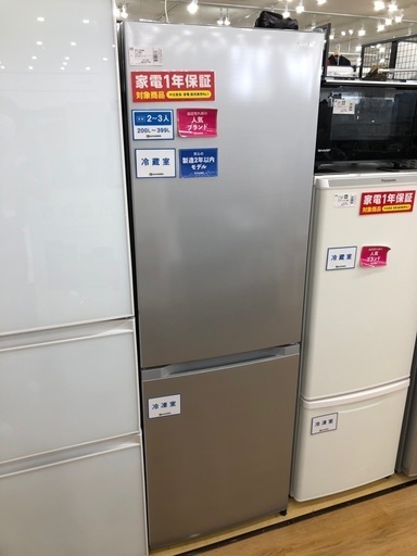 IRIS OHYAMA 2ドア冷蔵庫　2021年製　231l