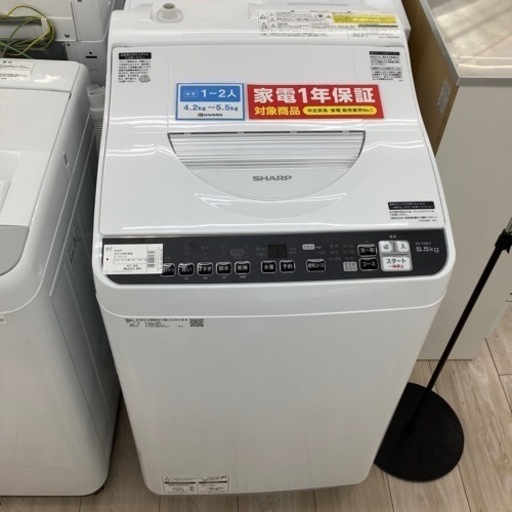 SHARP縦型洗濯乾燥機のご紹介！(トレファク寝屋川) - 生活家電