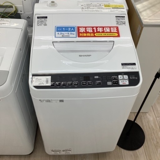 SHARP縦型洗濯乾燥機のご紹介！(トレファク寝屋川) 13669円