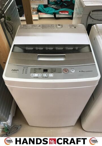✨アクア　洗濯機　AQW-S45H　20年式　4.5㎏　中古品✨うるま市田場✨