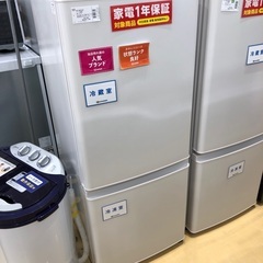 MITSUBISHI 2ドア冷蔵庫 2021年製 146l