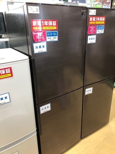 SHARP 2ドア冷蔵庫　2019年製　280l