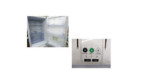 美品! 西岡店 2ドア冷蔵庫 プラズマクラスター 310L 2021年製