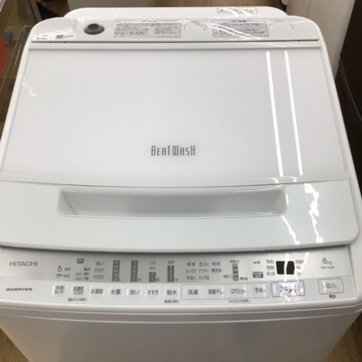 #G-102【ご来店頂ける方限定】HITACHIの8、0Kg洗濯機です